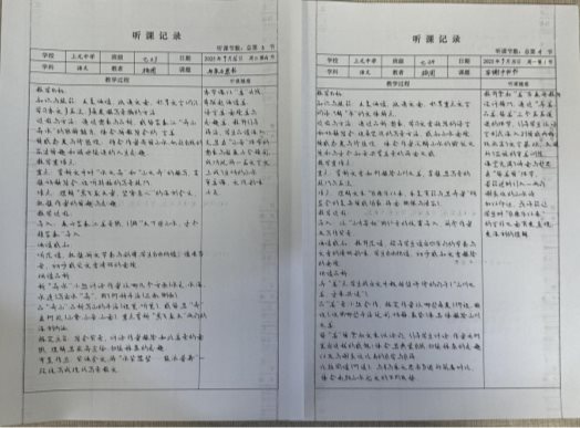786F4BD75549D04476EA51ED458CD74A