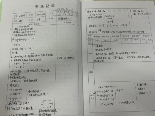 0254E0A21ECC65C8E9A93AC17F7C3B02