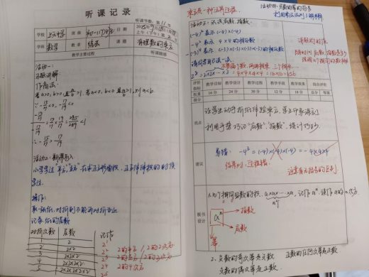 06CB07EF31E94DE2EF2C33A3E216FC34
