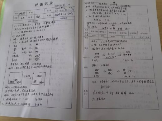 E74B0A905E759840B689F94F25FE33B6