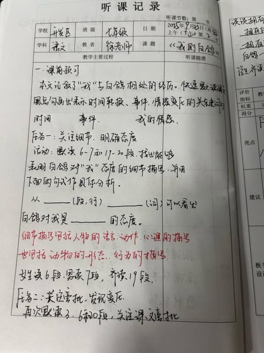 E2CC054D51B5337E268DBC56BC613853