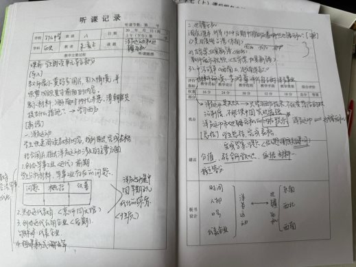 C1506A06706613C7111D84BCEB5F824B