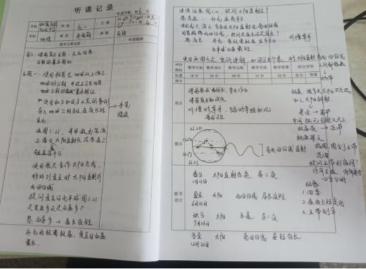 ADABC767C06DA6B540D283F645C77BEE