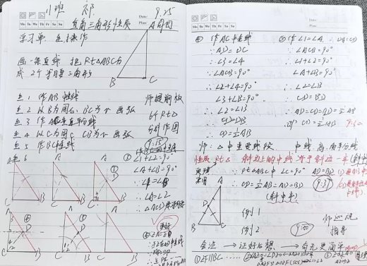 64345E1A83CA84151EA5B5C8EB16D9E5