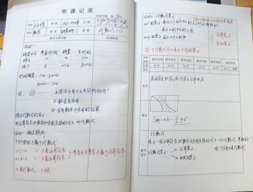 5752A63ACCA0F4DBA6063B66658A15ED