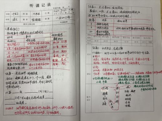 863E995398A4BB13ABBCAB518CF68E9E