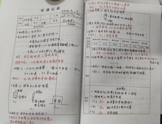 717F3B047B555E99B6A41FA17AF441E5