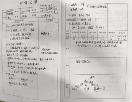 8B495E3CCA8211E2C675C26B7CBCE40A