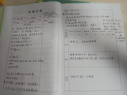 EA8B8A3513FA97FC643ABE1A53A1BC54