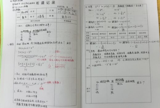 BAD559BCC54DB443C2EC1FED1311E8DE
