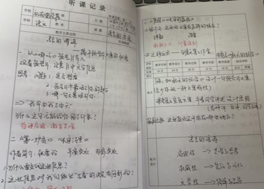 A5064B3D270F1863CCADB06577EE86FE