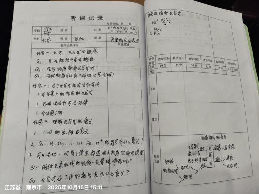 667FA4811A2E14C12ECFA0021897D6DC
