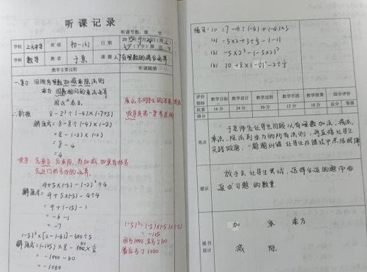5D92CFA7708029FD2B4418F003518747