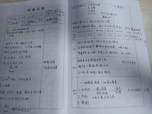 4C989B9CD2332571136BEC0C83D7E945
