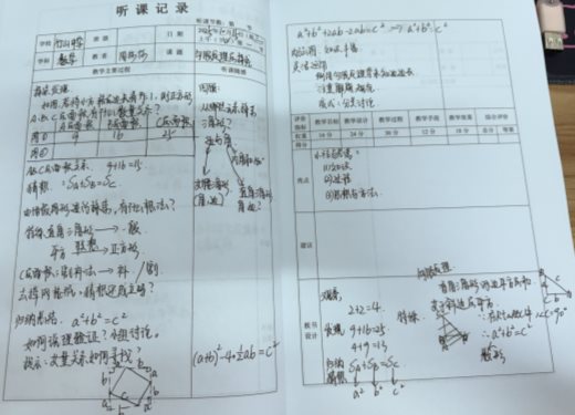 2ABA161D5371F0A328CB9D8CBB077977