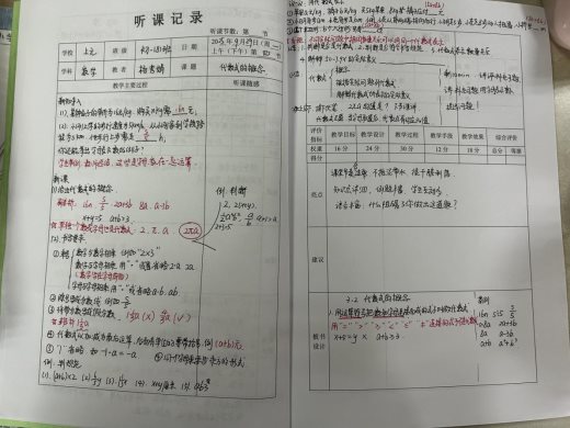 A25D5084ED042C485502389F3F8ABC17