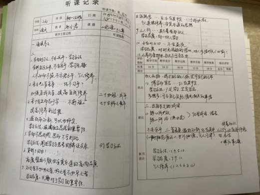 FB8EF1101FF08A2FC3DDFEC7BCA2E889