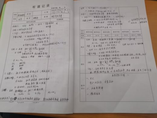 E3AE9164A680DD2B022B66ACDEF22133