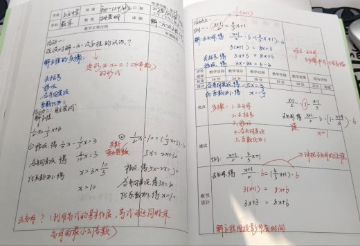 CF689294B6C0B5305E31DB02999408F6