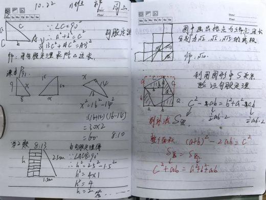 BFE23E5FD8DB77DF27B8655724A05AC3