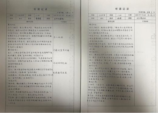 A5F4A6BB287E2AD97414B8D8C0913CF3