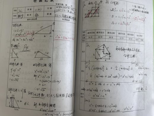 682943D0F47BC6D55FB8E4D44E1C685C