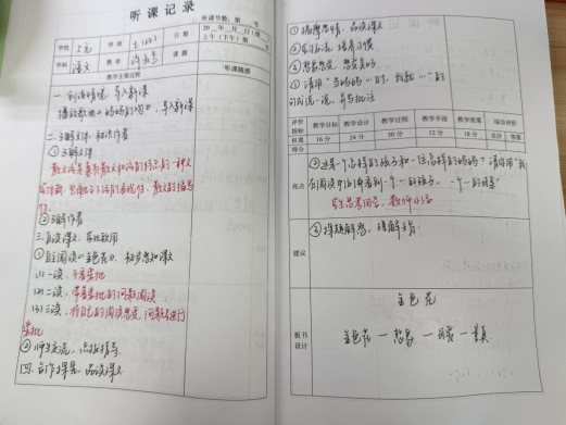3093F333853AEE851CDBCECC26B37778