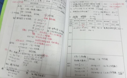 490FD29A1627ED8B3ABC5310EDBE758A