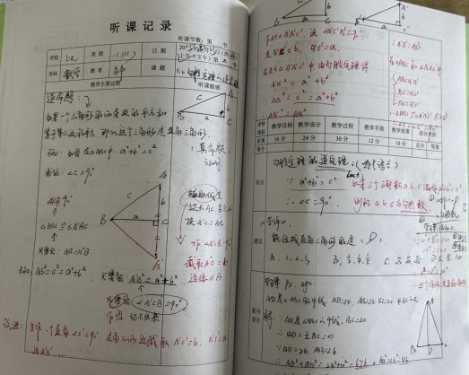 6A0C9C126F92345F42DC98FDBE8C597D