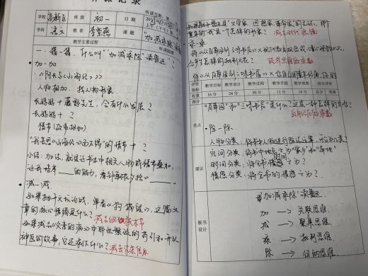 1C676555184A0BF524F919EA6D3D6D96
