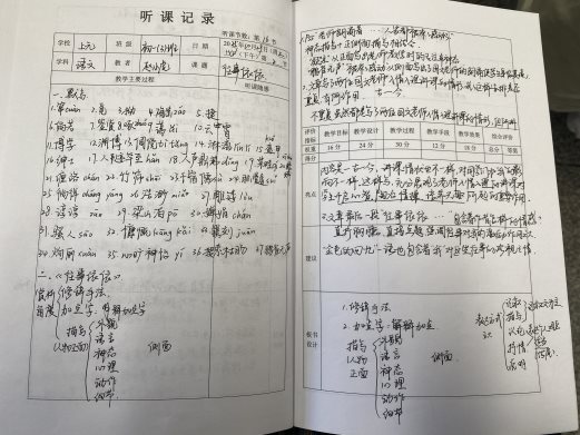 23E77880E7A800B827763BC095536EFD