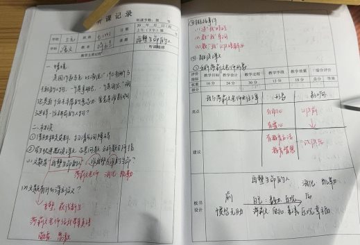 D9E356453A49A0E705AD96209BA2BFC0