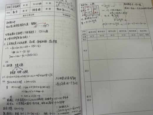 CC2A357AAC92245E413CA09279F5C182