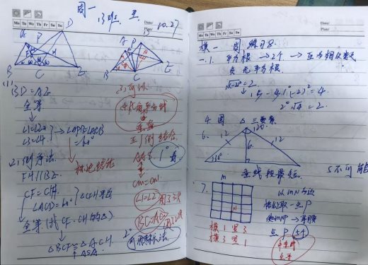 AA1509E5C82F8D858CCD279C969407A7