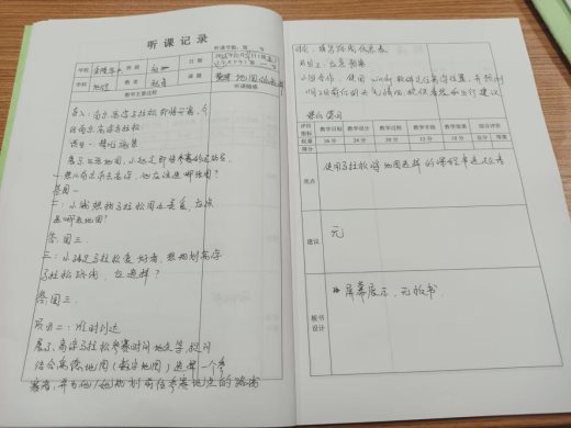 A94B62758BA5A28D68A1928044947E54