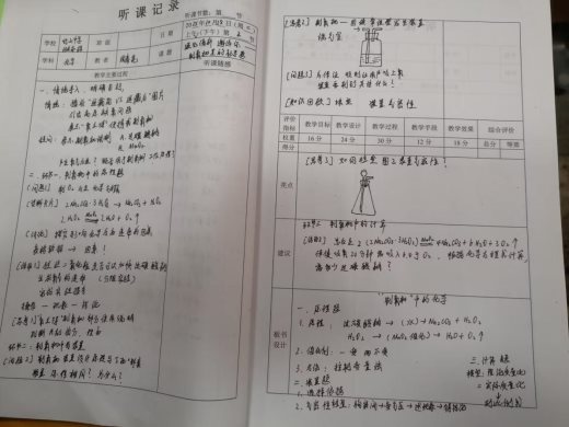 48290898507AC10261759AF8BB371E96