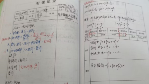 64458B8DBAFEBE819311B56CE827E947