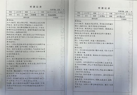 58650C7310F571CEA29FE1D3A861567C