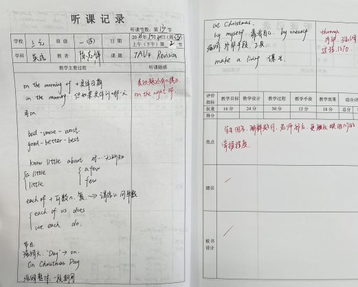 F2B15613F583CA06AF3FF9258DB76281