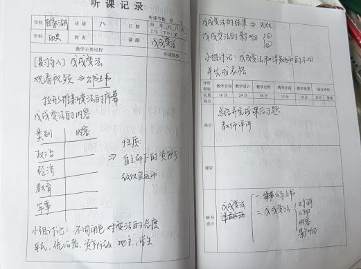 9A4448EEB42D855CB561237ED4BFE2A7