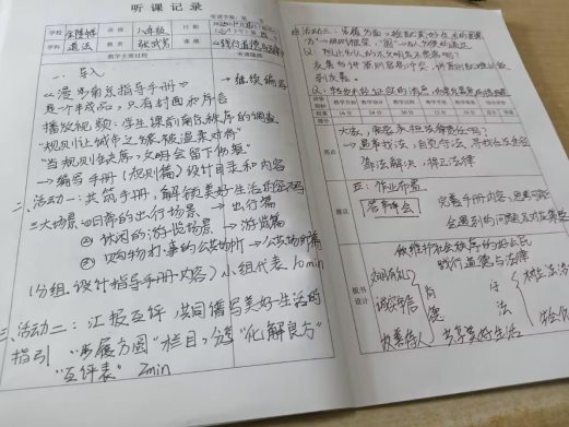 EF0EED6C3ACA9060CA07B34538F4999D