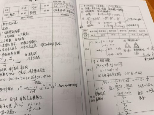 F5FA7C34A924E191177DEDC17A43848C