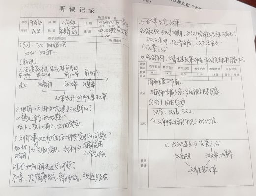 F1FD00332CD30E50A90AD0857EDB9BEF