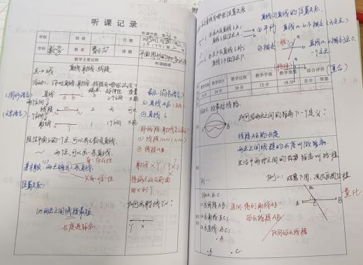 B262C6316F15EA53A6330F9E16DE77DA