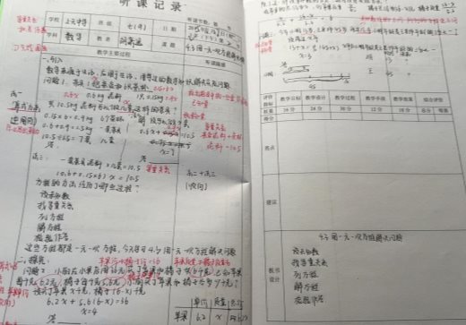 EA23FFA59AFEB158BB740508C520DCD1