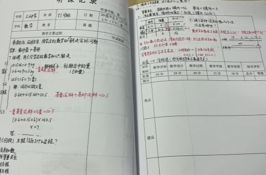 F532B73FA1DFC56AB1B33EC407ED8E0C