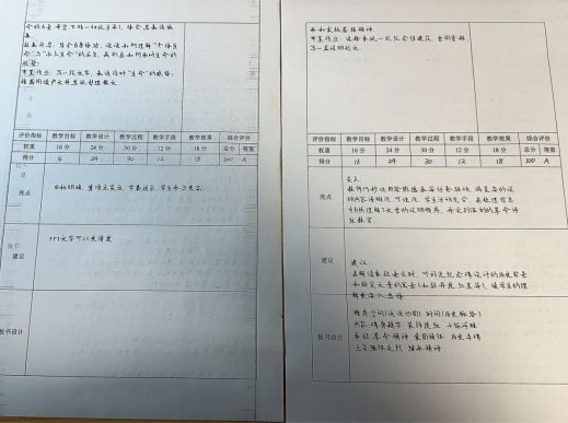 DEE5D1DB3998B017307069497FA141C2