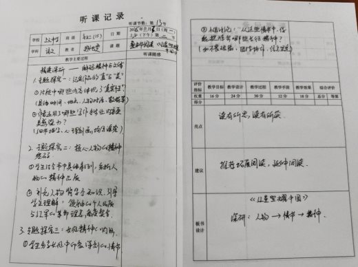 D1FC851D1E4C8FD1E91F49681816FB3A