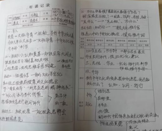 C9129A5A970F4B10DBABC7452363C6DB