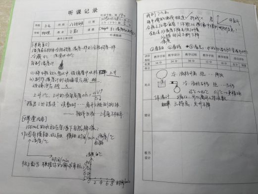 B850BA42882429B71C1BF94AAB0819E8